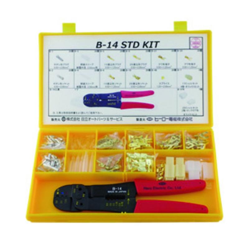 Coffret connectiques Japon TOURMAX Coffret connectiques Japon TOURMAX